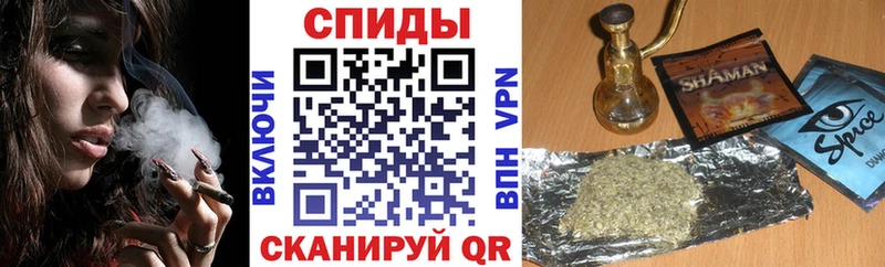 БУТИРАТ BDO 33%  Купить закладки  Бийск 