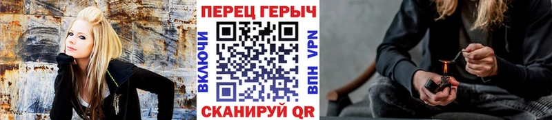 ГЕРОИН Heroin  Купить закладки  Бийск 